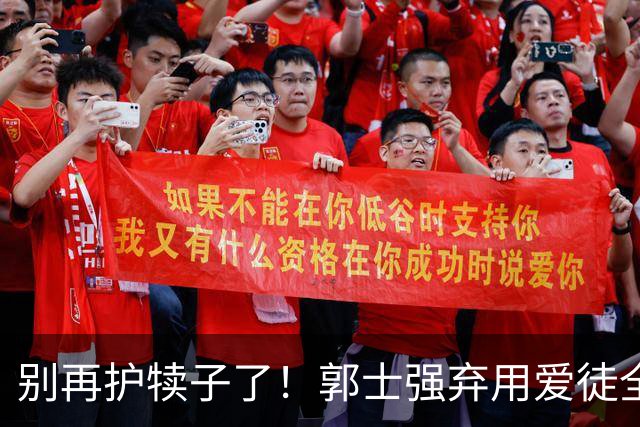 别再护犊子了！郭士强弃用爱徒全队活了，喀麦隆遭中国男篮血洗