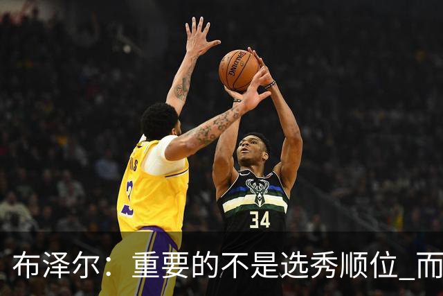 about image